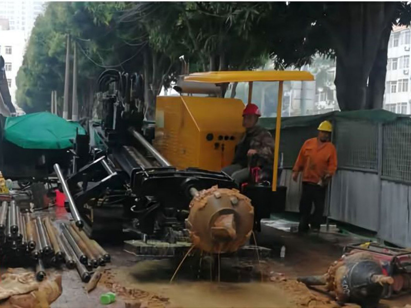 Horizontal Directional Drill 7