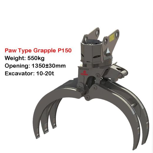 Paw Type Log Grapeple (2)